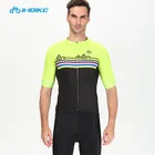 Custom Sports Wear for Quick-Dry Biking Cycling Clothes Cycling Jersey Breathable Mountain Lightweight Bicycle