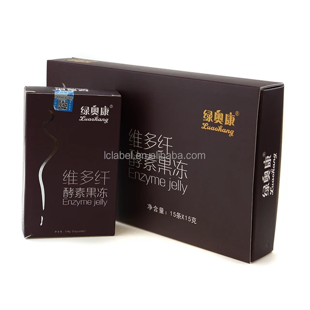 wholesale kraft paper gift box packaging with rope football
