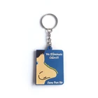 High quality key chain key holder PVC keychain factory in China