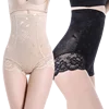 Body shaper vest corset woman slimming waist training belt underwear wholesale