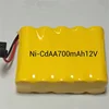 small Nicd 12v aa 700mah ni-cd rechargeable battery pack