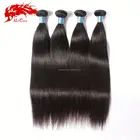 Ali Queen Hair Products 7A unprocessed peruvian straight human hair wholesale