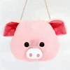 Free Sample Cute Stuffed Animal Kids Plush Pig Head School Purse Bag Fashion OEM Custom Pretty Soft Plush Toy Pink Pig Shape Bag