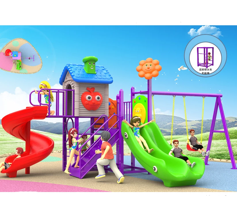 wholesale playground equipment