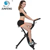 Indoor Exercise mini new magnetic bike and body strong spinning bike