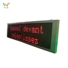 High quality traffic car sign board programme text led display outdoor