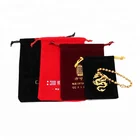Customized Logo Black Red Drawstring Velvet Jewelry Pouch