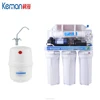 Under sink reverse osmosis filter system