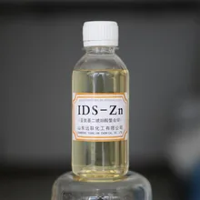 Iminodisuccinic Acid chelated micronutrients for fertilizer, trace elements fertilizer