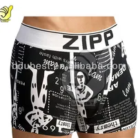 FULL SUPPORT Boxer Shorts Athletic Cut