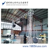 Live Speaker tower system, concert roof truss,speaker lift truss system