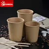 /product-detail/compostable-virgin-kraft-paper-coffee-cup-60754102203.html