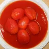 /product-detail/whole-peeled-tomato-in-tin-tomato-manufacturer-60433597692.html