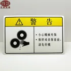 Custom printed labels thin plastic stickers logo signs plate