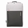 high quality men office bagpack usb laptop bags waterproof polyester notebook laptop backpack laptop bag