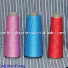 knitting used mercerized cotton yarn