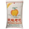 /product-detail/25kg-heavenly-peaches-thailand-long-grain-white-perfume-rice-buyers-62010033919.html