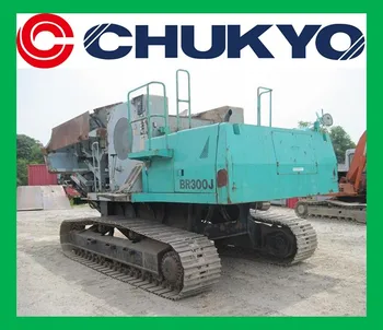 Used Machinery For Sale Mobile Jaw Crusher BR 300J Komatsu Japan <SOLD OUT>