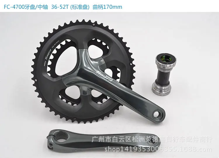 4576982134_1516412414