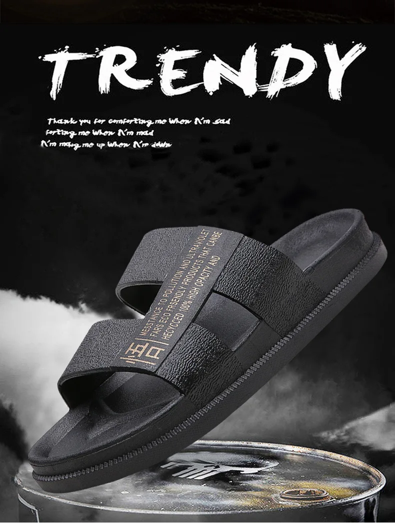 slipper (17).jpg