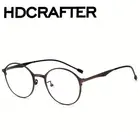 Metal Retro Clear Lens Nerd Frames Glasses Fashion brand Men Women Eyeglasses