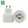 Light bulb socket adapter GU10/PET extender Mr16 to GU10/E27 to GU10 plastic converter from China supplier Colshine