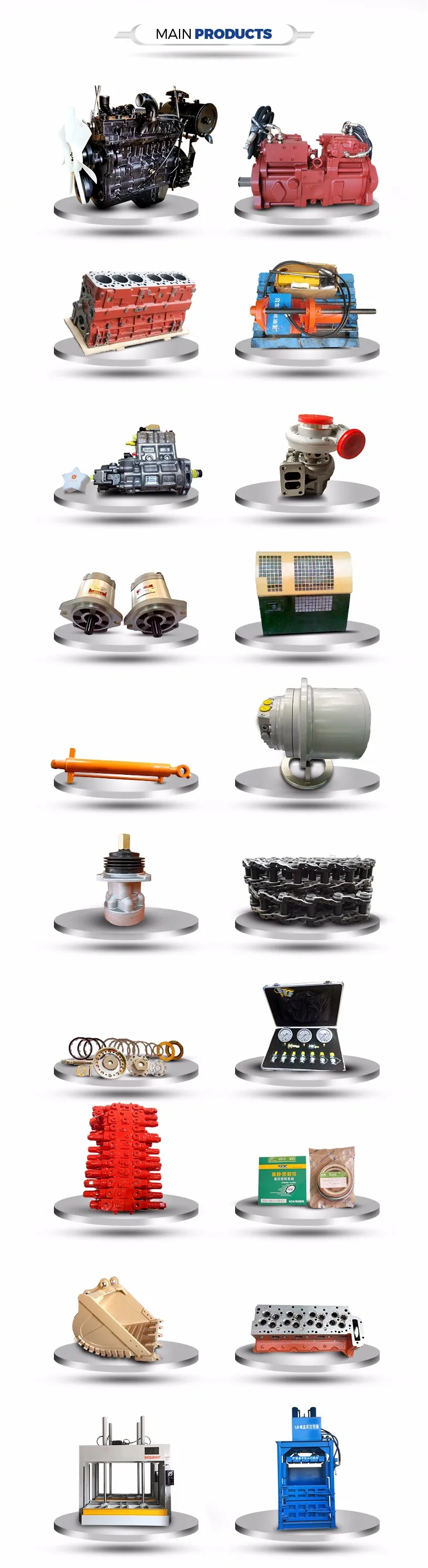 MAIN PRODUCTS.jpg
