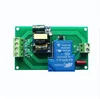 AC 220V two power supply automatic switch / main standby dual power supply high power switch module