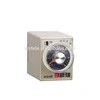 /product-detail/hot-selling-delay-time-controller-relay-with-low-price-60142787115.html
