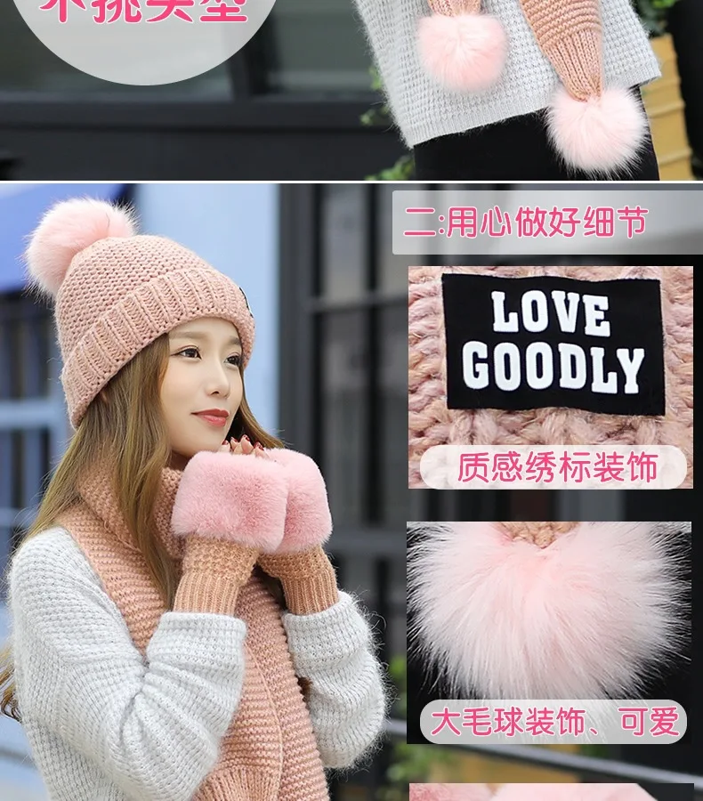 5387723572_1576468170