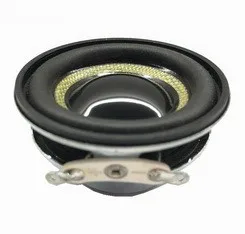 3.5 inch full range speaker 88MM square horn speaker - ANKUX.COM