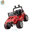 WDHP011 Battery Bumper Kart Kid Car/Children Electric Price Game Cart