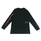 Healong Custom Sublimation Wholesale Long Sleeve T Shirts