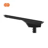 Hot sale all in one outdoor led solar street light motion sensor home light with pole road light price list China