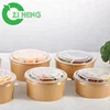 plastic plate disposable divided plate with 1100ml kraft paper salad bowl
