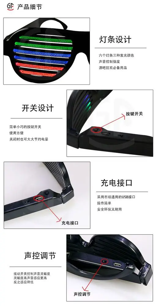 LED flashing glasses Christmas holiday gifts voice control glasses party props