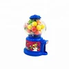/product-detail/2019-popular-sugar-twisting-machine-with-bubble-gum-for-fun-60602699114.html