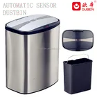 8l steel touchless car garbage can dustbin hot for sale