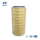 polyester air filter cartridge air purifier oil cylindrical hepa filter h13 h14 cartridge genset air filter