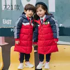 China Supplier Custom-Made Kids School Uniforms