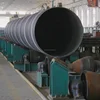 Best price 2 1/2 x 4 inch carbon steel pipe galvanized rectangular tube/2'' Galvanized