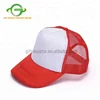 Custom Design Colorful Caps/Hats,High Quality Colorful Baseball Caps