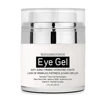 The Most Effective Eye Gel/ Eye Mask For Dark Circles