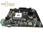 Wholesale support core I3 I5 I7 quad cpu HM55 desktop components mini itx gaming motherboard