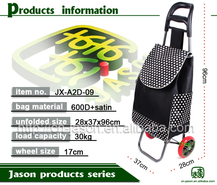 folding luggage cart fashion travel bag with compartments