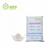 CAS 1592-23-0 e470 zinc calcium salt stearate powder price