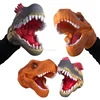 Dinosaur hand puppet toys PVC plastic simulation model factory single sale