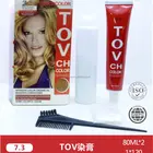 Factory wholesale price permanent color free hair de samples