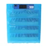 /product-detail/best-price-ac-dc-solar-256-automatic-mini-egg-incubator-62164574906.html