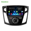 For Ford Focus 9 inch android car stereo touch screen radio car dvd player multimedia car gps navigation